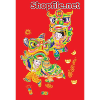 Vector song lân nền đỏ