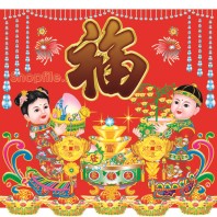 Vector kim đồng ngọc nữ đón xuân cùng nhau