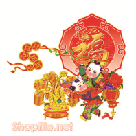 Vector kim đồng cõng ngọc nữ