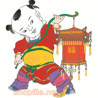 Vector kim đồng chới lồng đèn