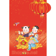 Vector kim đồng ngọc nữ bên nhau