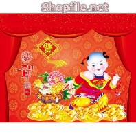 Vector đứa bé tinh nghịch