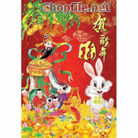 Vector chị hằng nga và thỏ ngọc