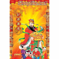 Vector ông thần tài đi du xuân