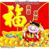 Vector cậu bé mập và những đồng tiền vàng