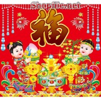 Vector hai đứa nhỏ chào mừng năm mới