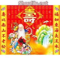 Vector ông thọ đón xuân