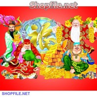 Vector phúc lộc thọ và núi vàng