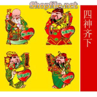 Vector phúc lộc thọ và thần tài