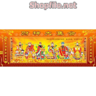 Vector bức tranh các vị thần