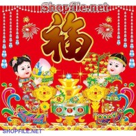 Vector ai đứa nhỏ trang trí tết