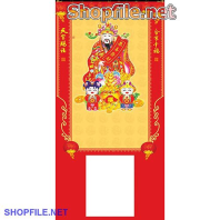 Vector lịch treo tường thần tài