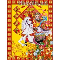 Vector bao lì xì tết ấn tượng