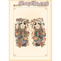 Vector bức tranh thần tài đẹp