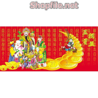 Vector phúc lộc thọ lên trời