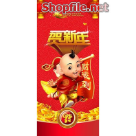 Vector chú tiểu ngộ nghĩnh