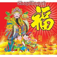 Vector thần tài và chữ thư pháp