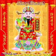 Vector thần tài vài câu đón xuân hay