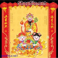 Vector ông thần tài vài 2 đứa cháu