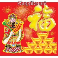 Vector vị thần tài và đống vàng