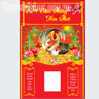 Mẫu Lịch Gà 2017 Đinh Dậu