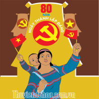 Tranh cổ động đoàn kết các dân tộc anh em