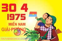 Tranh cổ động 30 tháng 4 năm 1975
