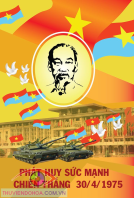 Tranh cổ động dinh độc lập 1975