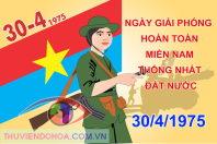 Tranh cổ động giải phóng hoàn toàn miền nam