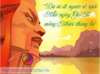 Tranh cổ động vua hùng việt nam