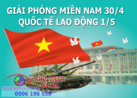 Vector Tranh cổ động giải phóng đất nước