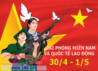Vector Tranh cổ động