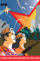 Vector Tranh cổ động