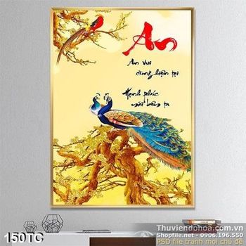 Tranh chim công chữ an và chú chim nhỏ