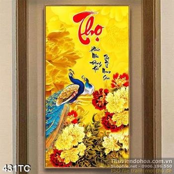 Tranh chim công thọ và hoa mẫu đơn