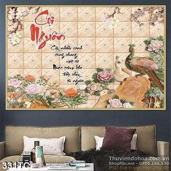 Tranh chim công màu trắng và hoa điêu khắc gỗ psd