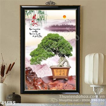 Chậu bonsai mẫu in gạch uv độc đáo