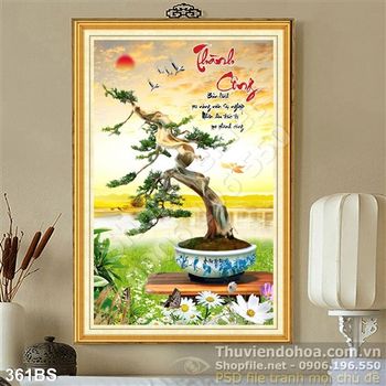 Chậu bonsai đẹp độc đáo in gạch mẫu năm 2020