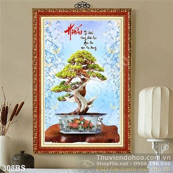 Tranh bonsai khổ dọc in gạch đẹp