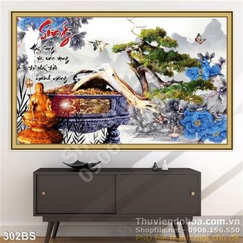 Tranh bonsai dáng độc đáo chữ sống