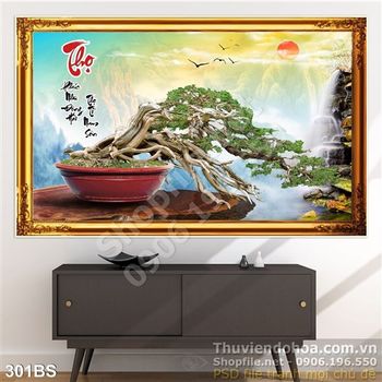 Tranh bonsai dáng nằm chữ thọ