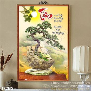 Chậu bonsai kiểng tạo kiểu chữ tâm