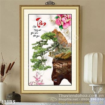 Chậu bonsai chữ tâm đẹp độc đáo