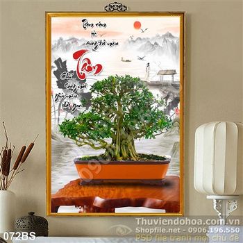 Tranh bonsai chữ tâm độc đáo
