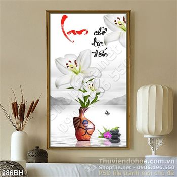 Tranh bình hoa lan chờ lọc đến