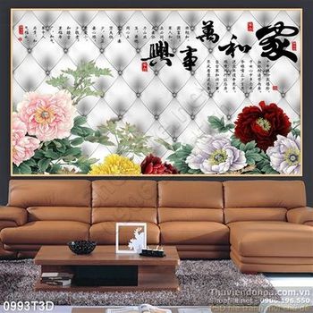 Tranh 3D mẫu đơn thư pháp