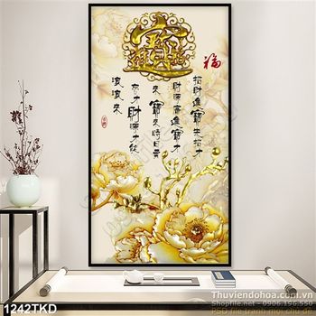 Tranh thư pháp hoa mẫu đơn vàng