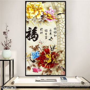 Tranh thư pháp hoa mẫu đơn