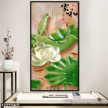 Tranh gỉa ngọc hoa Sen thư pháp