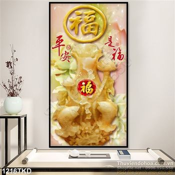 Tranh gỉa ngọc bình hoa Mai